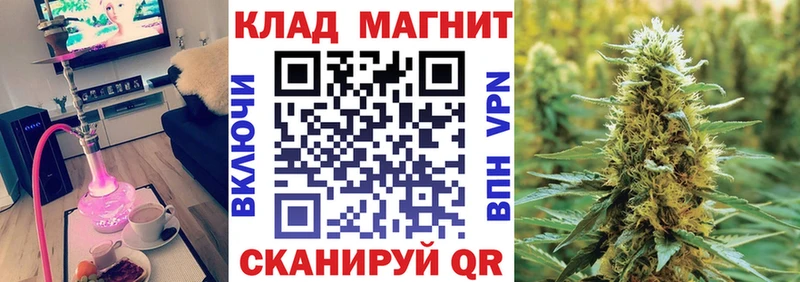 Наркошоп Сурск Конопля АМФЕТАМИН ГАШ COCAIN