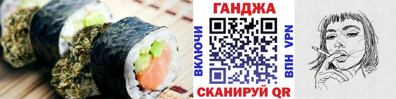 ссылка на мегу зеркало  Сурск  Cannafood марихуана 