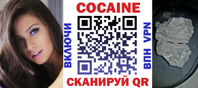 дарк нет официальный сайт  Сурск  Cocaine Боливия 