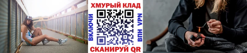 Героин VHQ Сурск