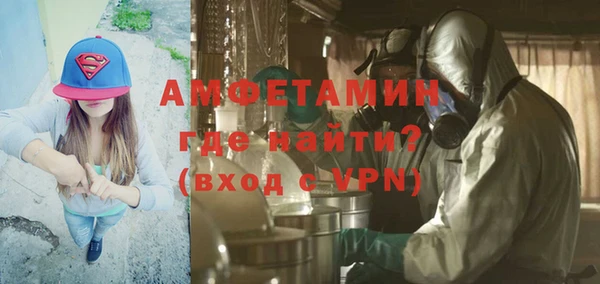 гашик Абаза
