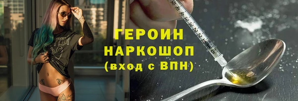Альфа ПВП Абдулино
