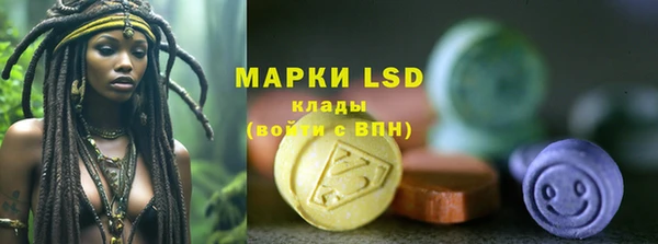 Альфа ПВП Абдулино