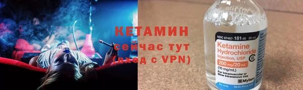 гашик Абаза