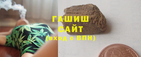 кокаин перу Абинск