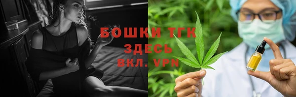 гашик Абаза