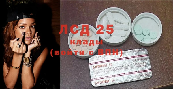 гашик Абаза