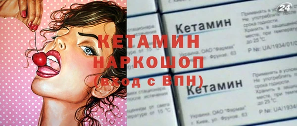 Альфа ПВП Абдулино
