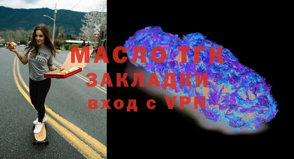 кокаин перу Абинск