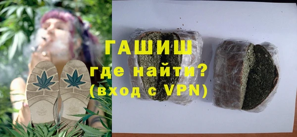 Альфа ПВП Абдулино