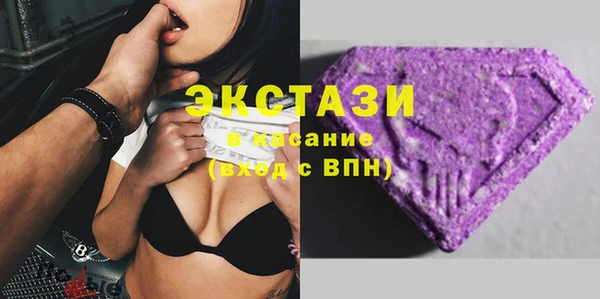 кокаин перу Абинск